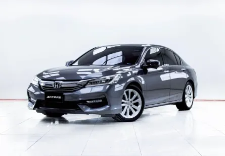 5C735 HONDA ACCORD 2.4 EL AT 2017