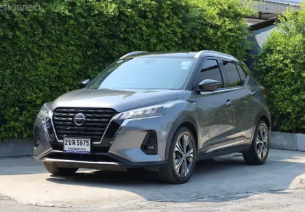 2020 Nissan Kicks e-POWER 1.2 e-POWER VL ราคาพิเศษ รถสภาพสวย รถเจ้าของเดียวไมล์แท้100% 