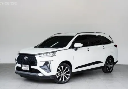TOYOTA VELOZ 1.5 PREMIUM AT  ปี 2022 จด 2023