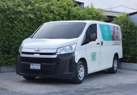 2020 Toyota HIACE 2.8 ECO Panel ฟรีดาวน์ ราคาพิเศษ รถสภาพสวย รถเจ้าของเดียวไมล์แท้100% 