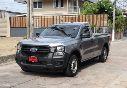 2023 Ford RANGER 2.0 Single Cab (ปี 22-28) Standard XL Pickup