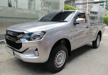 2025 ISUZU DMAX MAXFORCE 3.0 SPARK 4WD DIFF LOCK (เครื่อง ยูโร5) เกียร์ธรรมดา