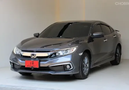 2020 Honda Civic 1.8 EL