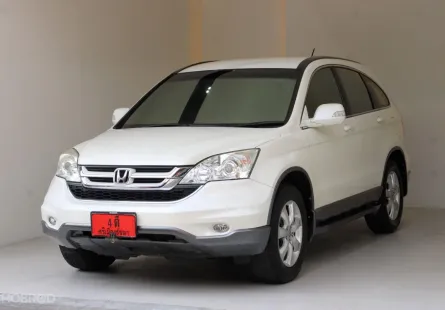 2010 Honda CR-V 2.0 E 4WD