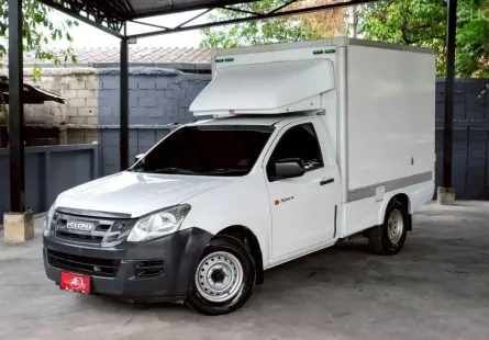 ISUZU 2.5 ตัวS ตอนเดียว ตู้ทึบ M/T ปี2013 จด ปี2014 โฉมdaylight สีขาว