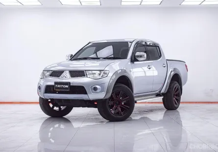1F211 MITSUBISHI TRITON 2.5 DOUBLE CAB PLUS MT