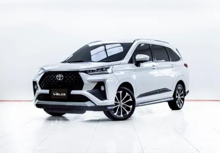 5C771 รถยนต์มือสอง Toyota Veloz 1.5 Premium ปี 2023 สภาพดี