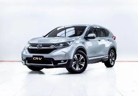 5C772 Honda CR-V 2.4 2020 รถ SUV ครอบครัวสุดหรู