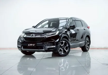 2B440 ขายรถ HONDA CR-V 1.6 DT 2017 สภาพดี ราคาถูก