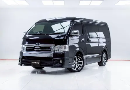 5C773 Toyota Ventury 3.0 2017 รถตู้ครอบครัวสุดหรู