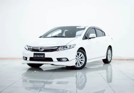 2B439 Honda Civic 1.8 i-VTEC 2014 รถมือสองสภาพดี ราคาถูก