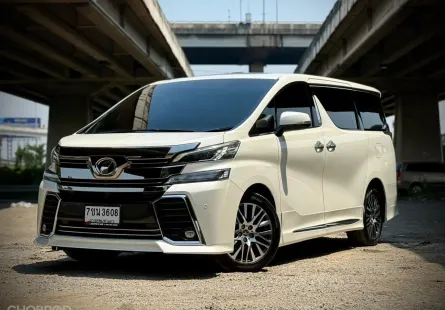 Toyota VELLFIRE 2.5 ปี 2016 รถบ้านดูแลดี ไมล์แท้