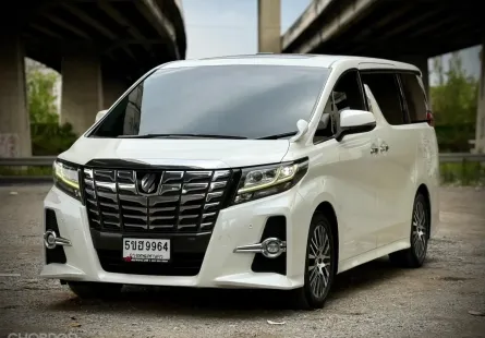 2016 Toyota ALPHARD 2.5 รถตู้/MPV ออกรถ 0 บาท