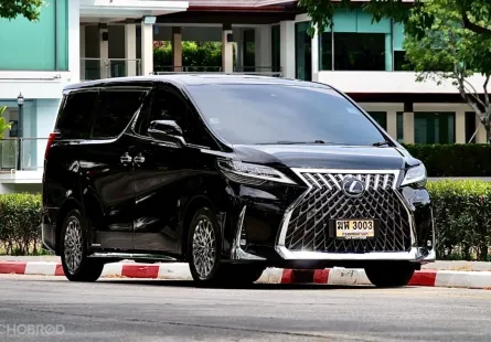 Lexus LM300h 2.5 Hybrid Executive 4-Seater ปี 2021 รถศูนย์ Lexus รามอินทรา 