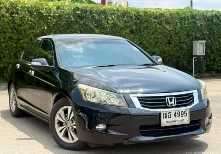 Honda Accord 2.0 ปี 2008 รถบ้านแท้ สภาพพร้อมใช้งาน 