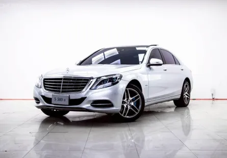 4B204 Mercedes-Benz S-Class 3.0 S500e 2017 รถหรูระดับพรีเมียม
