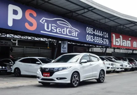 Honda HR-V 1.8 E Limited ปี 2016