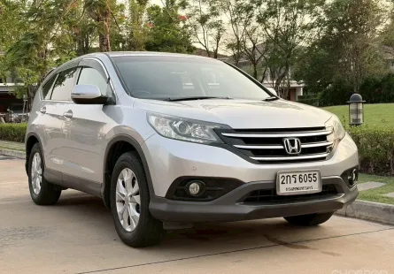 Honda Crv 2.0 E ปี 2013
