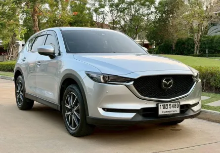 Mazda CX-5 2.0 SP  MNC ปี 2021