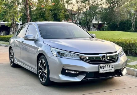 Honda Accord 2.0 Hybrid TECH ปี 2017