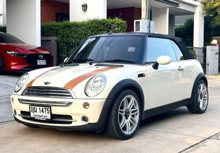 Mini Convertible Cooper ปี 2011