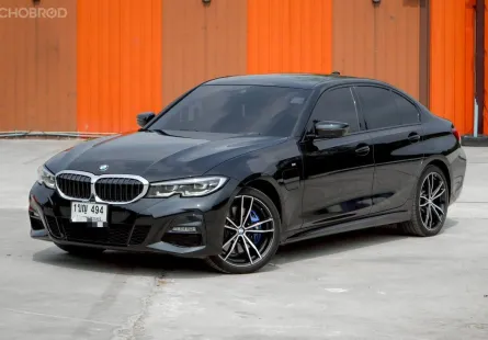 BMW 330e 2.0 M Sport G20 AT 2020