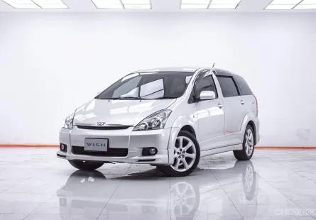 1F444 TOYOTA WISH 2.0 Q AT 2005