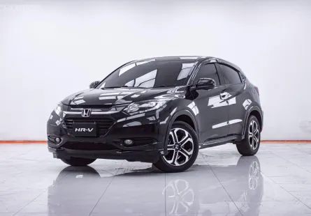 1F316 HONDA HR-V 1.8 EL SUNROOF AT  2015