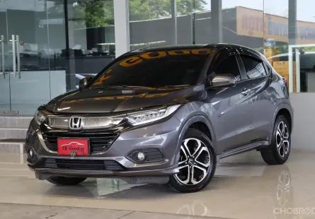 Honda HR-V 1.8 EL ปี2021 รถบ้านมือเดียว ใช้น้อยเข้าศูนย์ตลอด สวยเดิมทั้งคัน ไม่เคยติดแก๊ส ออกรถ0บาท