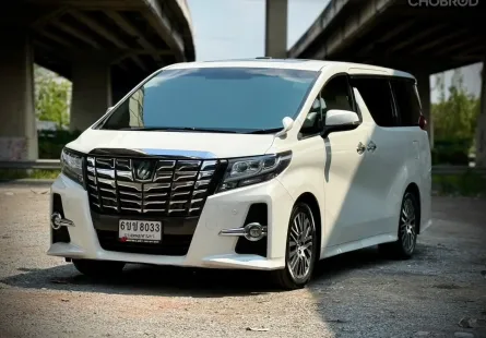 Toyota Alphard 2.5 ปี 2015 ไมล์แท้ ราคาดีสภาพเยี่ยม