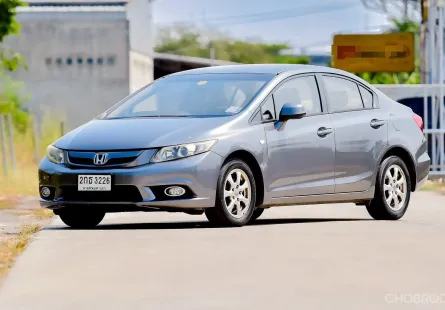 HONDA Civic 1.8 S M/T ปี 2013