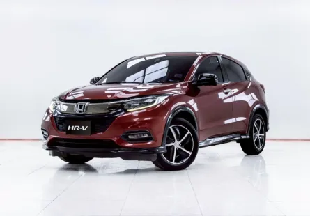 5C763 HONDA HR-V 1.8 RS  AT  2020