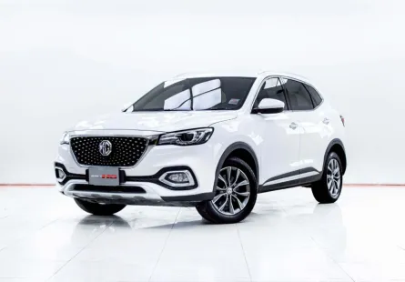 5C818 MG HS 1.5 C  AT  2020