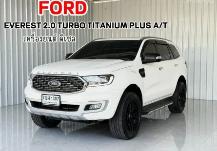 รถบ้าน  Ford Everest 2.2 Titanium SUV ฟรีดาวน์