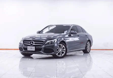 1F352 MERCEDES-BENZ C-CLASS 2.0 C350E AVANTGARDE W205 AT 2017