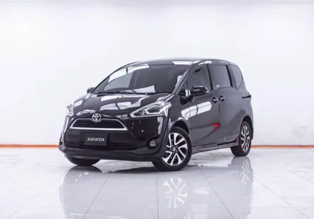 1F348 TOYOTA SIENTA 1.5 V AT 2018