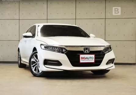2021 Honda ACCORD 1.5 Turbo EL Sedan AT ไมล์แท้ 4 หมื่น Ultimate Care 5 ปี 140,000 KM B7189