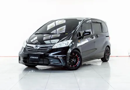 4B288 HONDA FREED 1.5 SE 2013