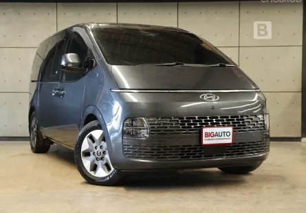 2023 Hyundai Staria 2.2 SEL Van AT ไมล์แท้ 6 หมื่น รับประกันตัวรถ 5 ปี 150,000 KM B1221