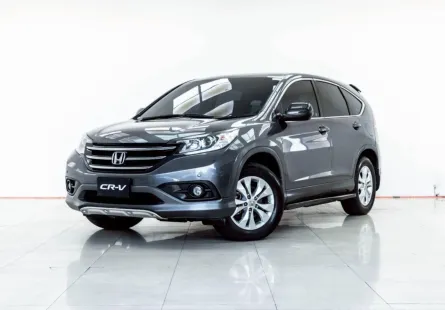 4B284 HONDA CR-V 2.0 E 2015