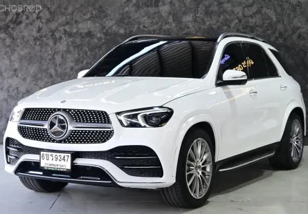 2023 Mercedes-Benz GLE-Class 2.0 GLE300d SUV ออกรถฟรี รถสวย  ประวัติดี  