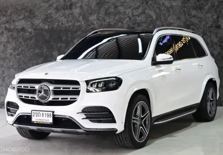 Mercedes-Benz GLS-Class 3.0 GLS350d 2021 รถหรูมือสอง ประวัติศูนย์ครบ 