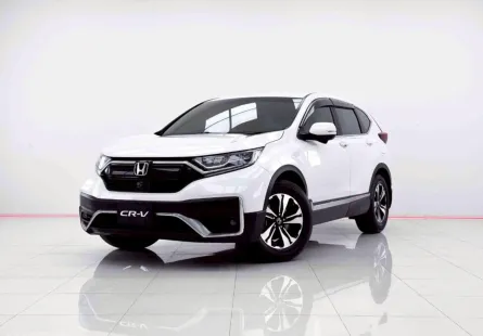 6B679 HONDA CR-V 2.4 S 2WD AT 2020