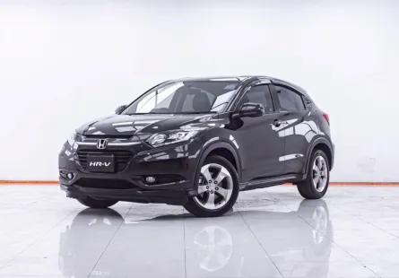 1F354 HONDA HR-V 1.8 E AT 2015
