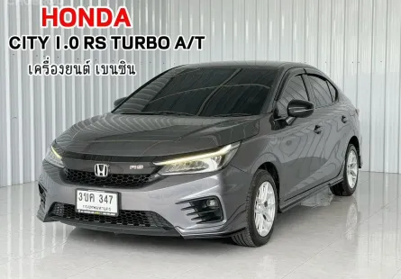 รถบ้าน มือเดียว Honda City Hatchback 1.0 RS TURBO รถเก๋ง 5 ประตู ฟรีดาวน์
