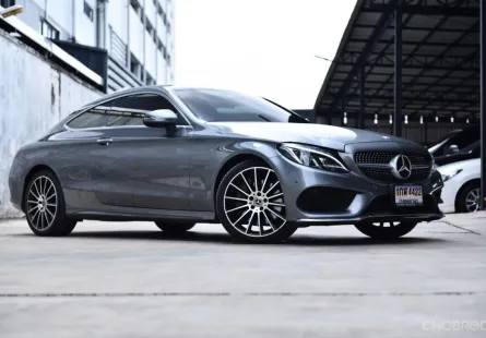 2018 Mercedes Benz C250 Coupé AMG Dynamic W205