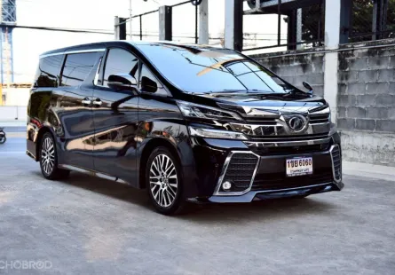 2017 แท้ TOYOTA VELLFIRE 2.5 ZG EDITION