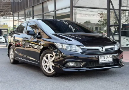 Honda Civic 1.8 i-VTEC 2012 เครื่องเกียร์สมบูรณ์