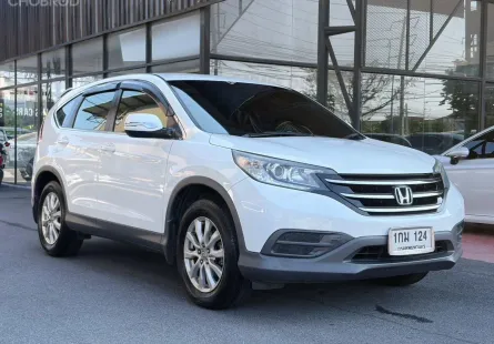Honda CR-V 2.0 ปี 2014 รถ SUV สภาพดี ราคาถูก