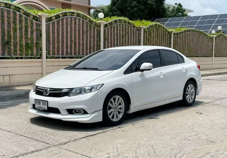 HONDA CIVIC 1.8 EL NAVI (โฉมFB) ปี 2013 สภาพนางฟ้า